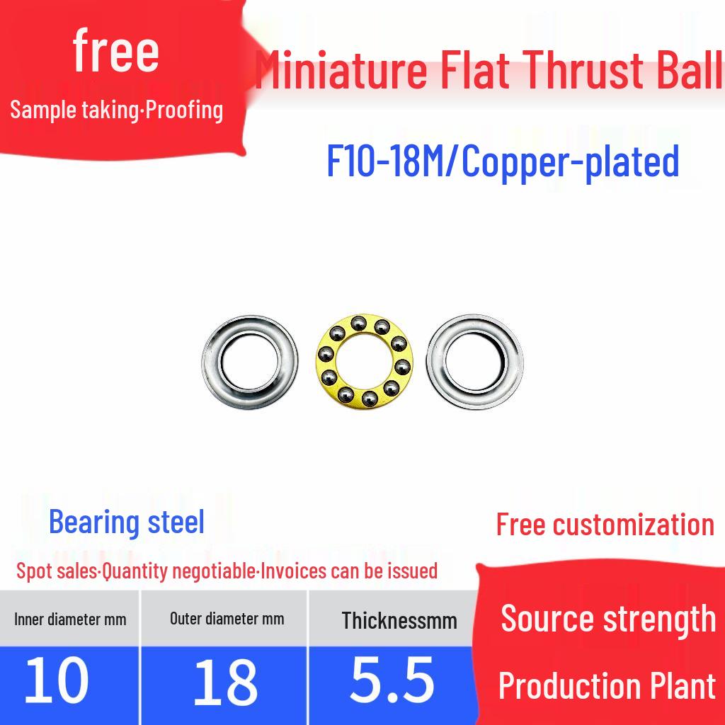 Compact Flat Thrust Ball Bearing: F6-12M, F8-14M, F8-16M, F10-18M, F10-20M.