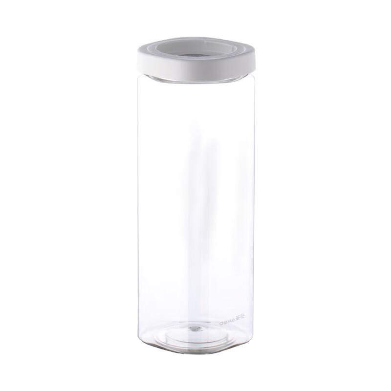 CHAHUA Plastic Airtight Food Storage Jar Set