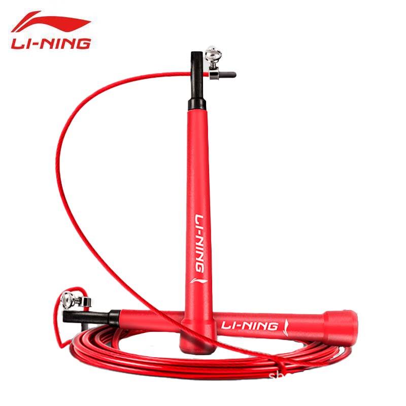Li-Ning Professional Competition Speed Jump Rope
