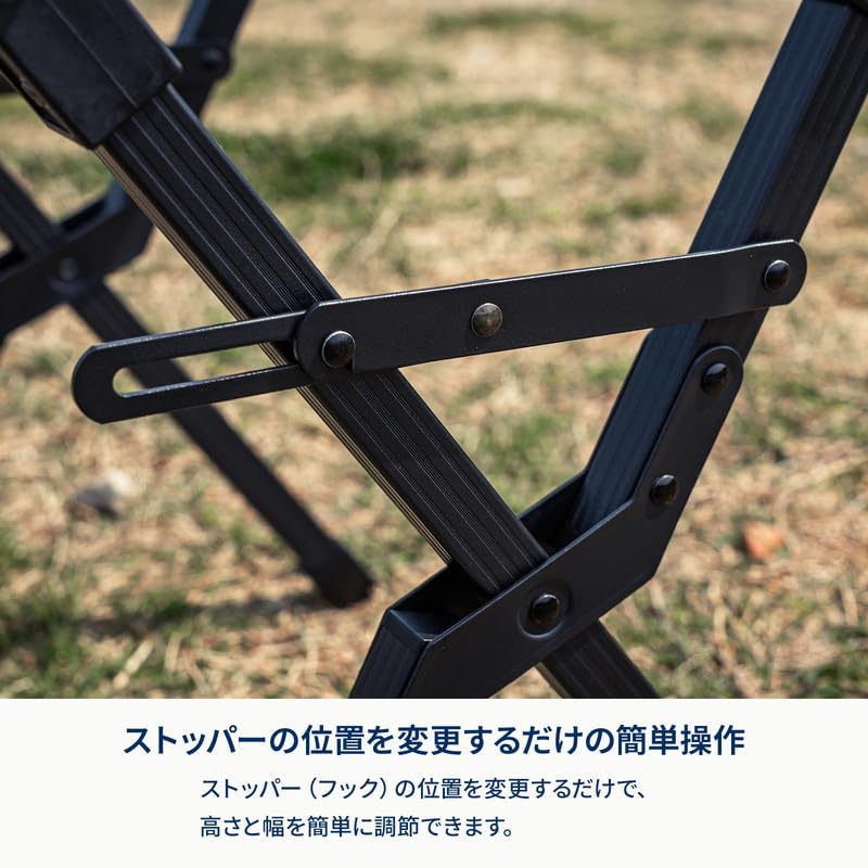 Hilander Aluminum Cooler Cooler Box Stand for Features Lightweight Aluminum Foldable and Includes a Storage Ideal for Outdoor Stand, Black. Camping.