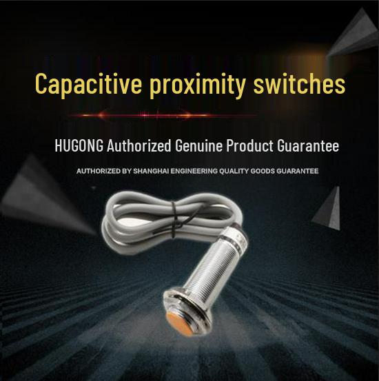 Емкостной датчик уровня приближения Huguang LJC18A3-5-Z