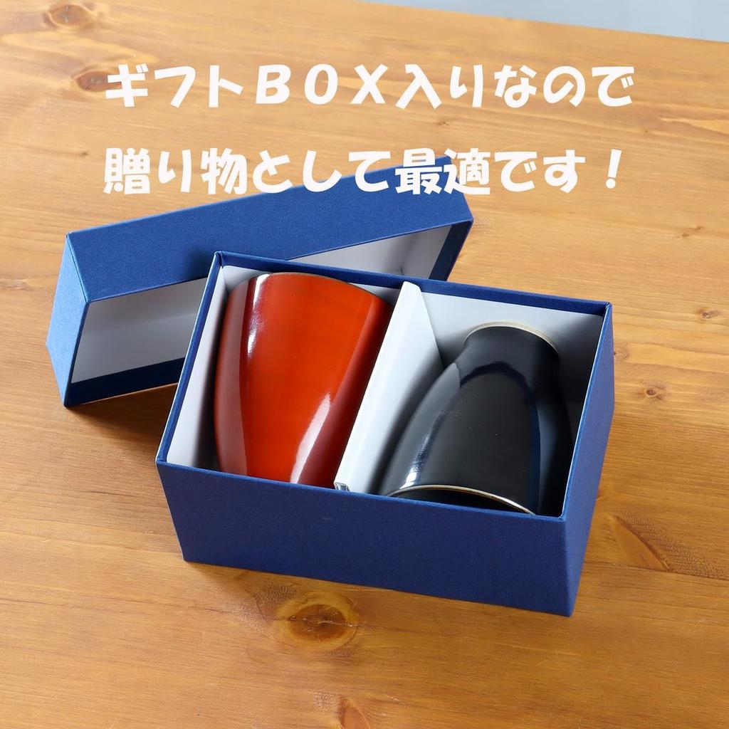 Yuki Roman Hasami-yaki Japanese Tea Cup Set - Traditional Red Autumn Motif Pair, Lightweight Ceramic Yunomi for Home & Gift