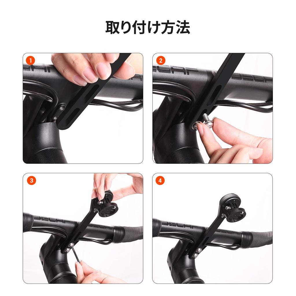 COOSPO MT6S Cycle Computer Mount for and XOSS Cycle Compatible with GoPro and Bike Durable and Lightweight Road Bike Race Mount Bryton, Garmin, Wahoo,