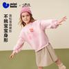 Minibala Artist Collaboration Girls' Winter Sweatshirt