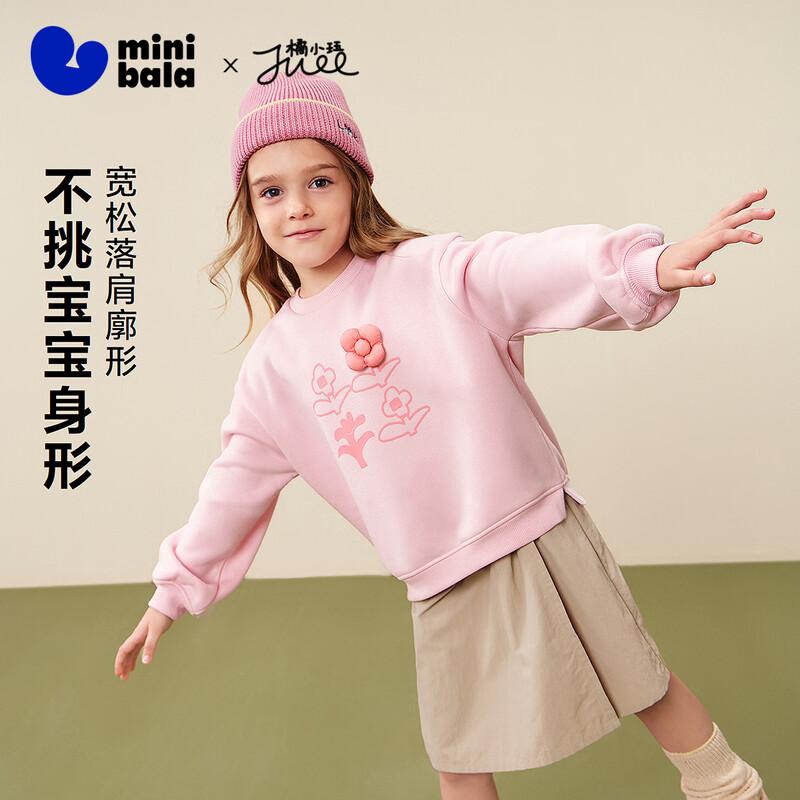 Minibala Artist Collaboration Girls Winter Sweatshirt 120