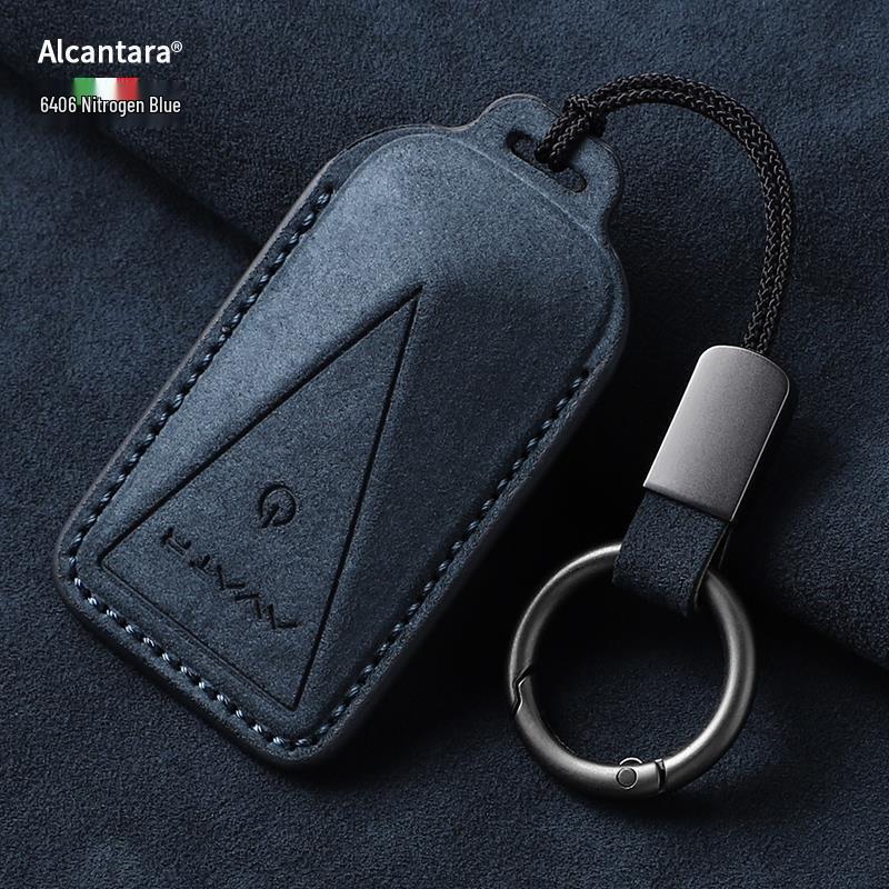 Compatible with Avita 06 Suede Key Case, Avita 07 Full Coverage, Avita 12 Case, Avita 11 Buckle