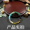 Natural Stone Crystal Lucky Bracelet- Green Aventurine Citrine Malachite Tiger-Eye Bracelet for Attracting Wealth Rich Prosperity Women Man