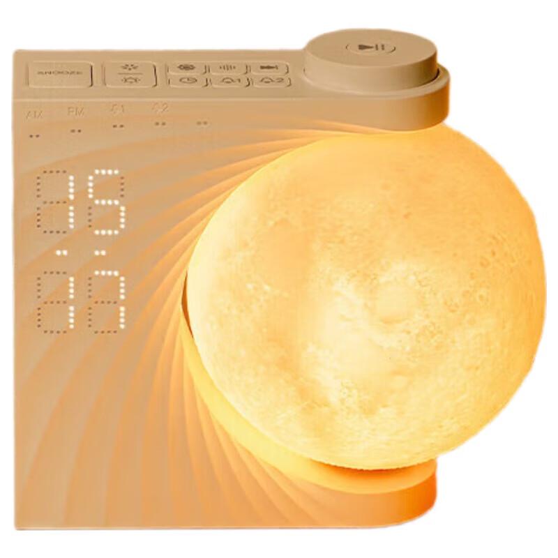 

Jiguang White Noise Bluetooth Moon Lamp Speaker