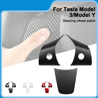 Car Steering Wheel Trim Decoration Carbon Fiber Stickers Steering Wheel Panel Frame Panel Cover Trim for