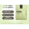 Quality First Derma Laser Super Teatree 100 Sheet Mask