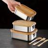 New 304 stainless steel bamboo lid lunch box, Japanese style lid preservation box, lunch box, lunch box, food storage box