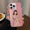 Selena Gomez Revelacion Phone Case For iPhone 16 15 14 13 12 11 Pro Max X XR XSMAX 8 7 Plus Matte Shockproof Back Cover
