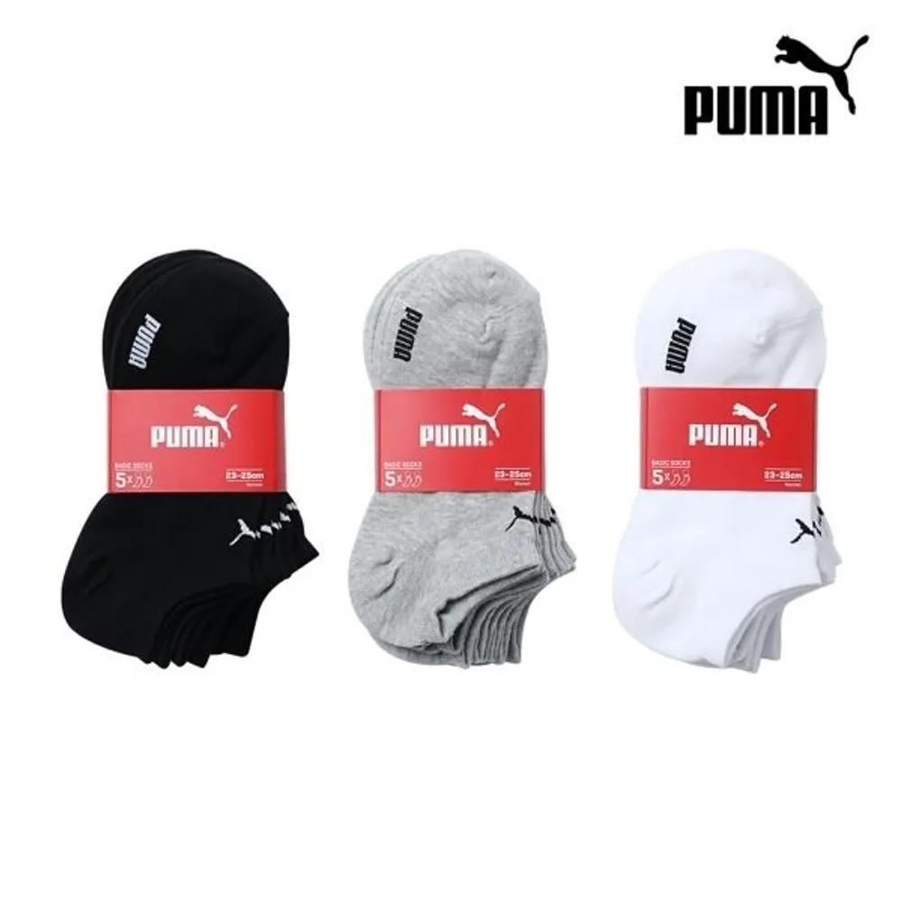 PUMA Women s Basic 5-Pair Set white