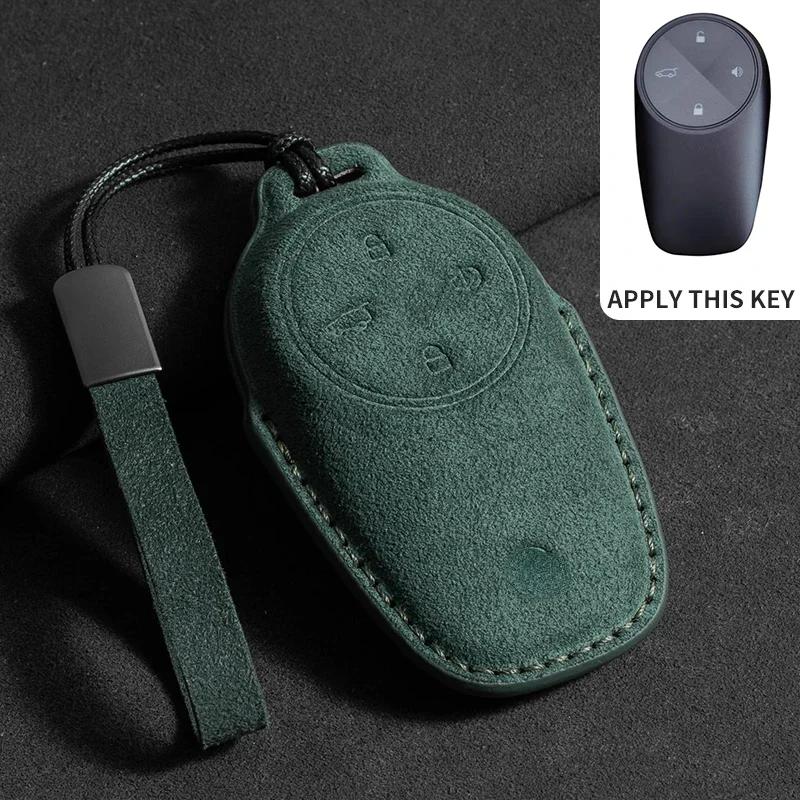 Car Key Cover For Weilai NIO ES6 ES8 EC6 ET7 Auto Car Key Bag Case Cover Shell Fob Protector Holder Keychain Accessories