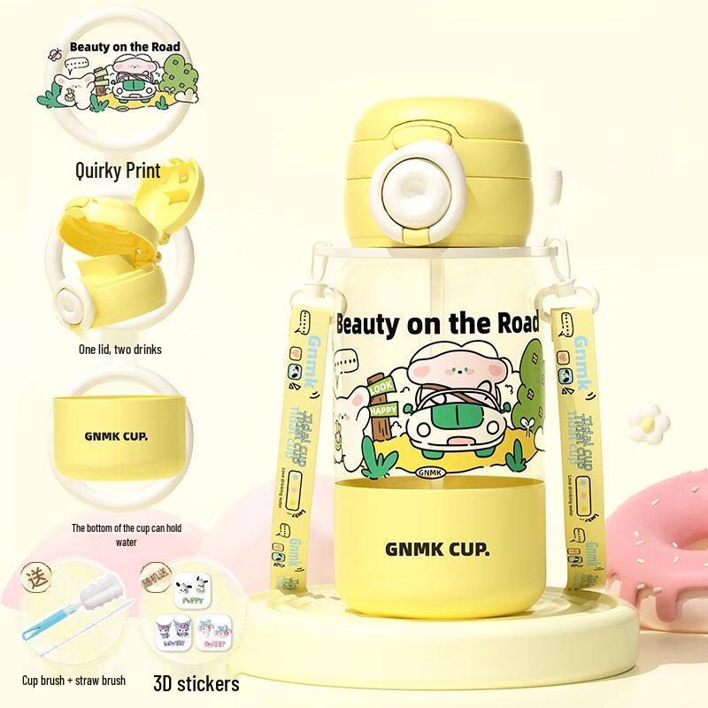 ZISIZ Portable Student Straw Water Bottle