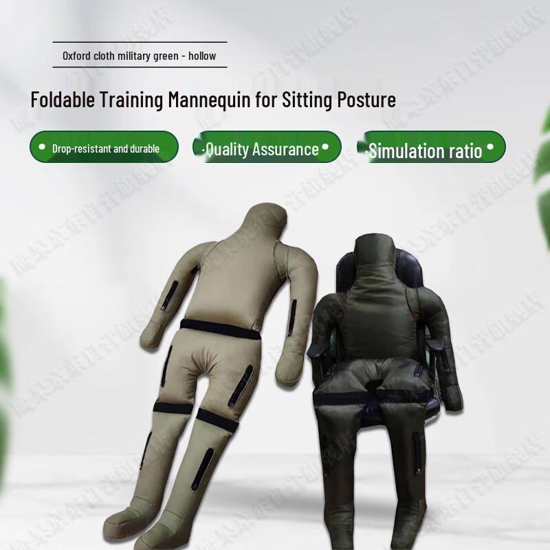 Yinggao Foldable Sit-pose Training Dummy