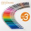 Zebra Sarasa Nano Gel Ballpoint Brown 10 Pen, 0.3mm, Gray, Pens, B-JJH72-VEG