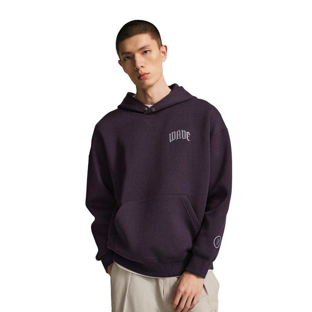 Li-Ning AWDV727-4 Men's Way of Wade Graphic Hoodie Mystic Purple