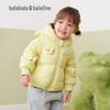 BALABALA Baby Hooded Down Jacket