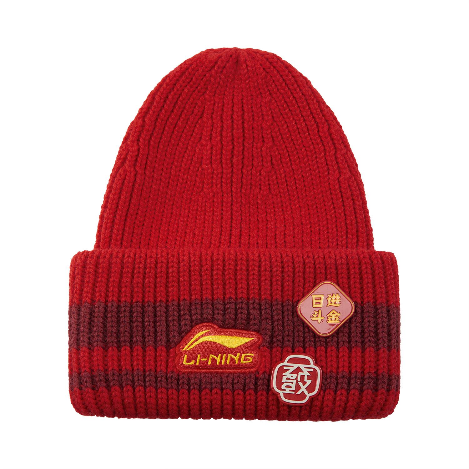 Li Ning Rijin Doujin Collection Knitted Fabric Beanies Unisex Vermilion AMZV001-2 OS