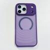Non-toxic Magnetic Suction Is Suitable for IPhone17 ProMax Phone Cases with A Matte Skin Feel. Apple 16 Full Package Anti Drop Protective Case