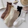 Women's Pure Cotton Mid-Calf Lace Socks, Solid Color, Spring/Autumn, Japanese JK Style, Versatile.