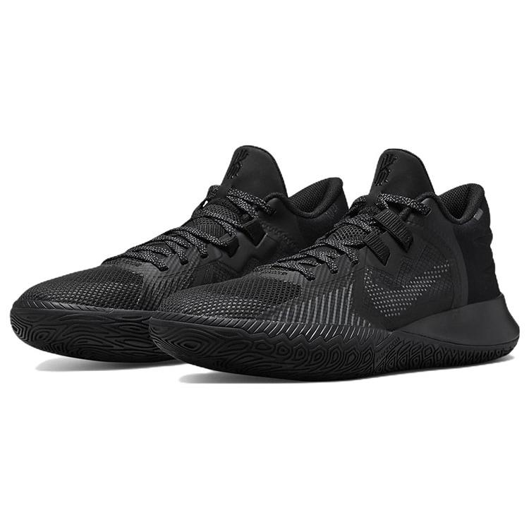 New Nike Kyrie Flytrap V Black Black Cool Grey CZ4100-004