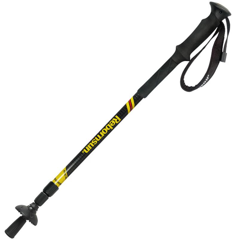 Robinson Ultra-Light Carbon Fiber Hiking Pole