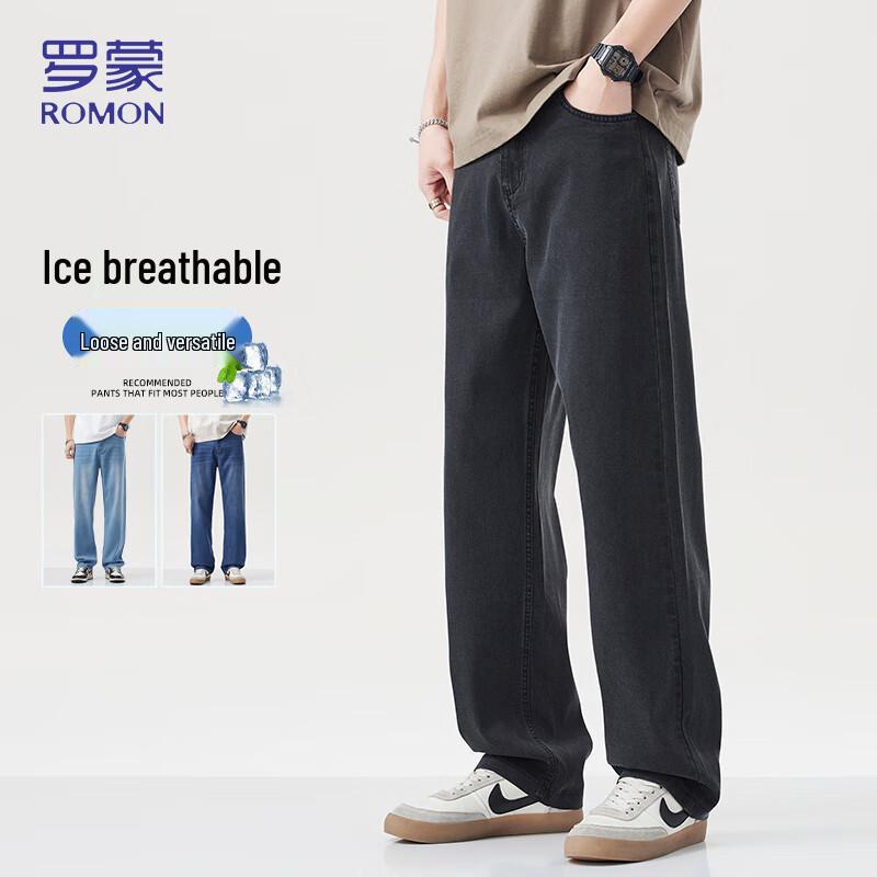 Romon Men's Tencel Blend Loose Straight Lightweight Jeans