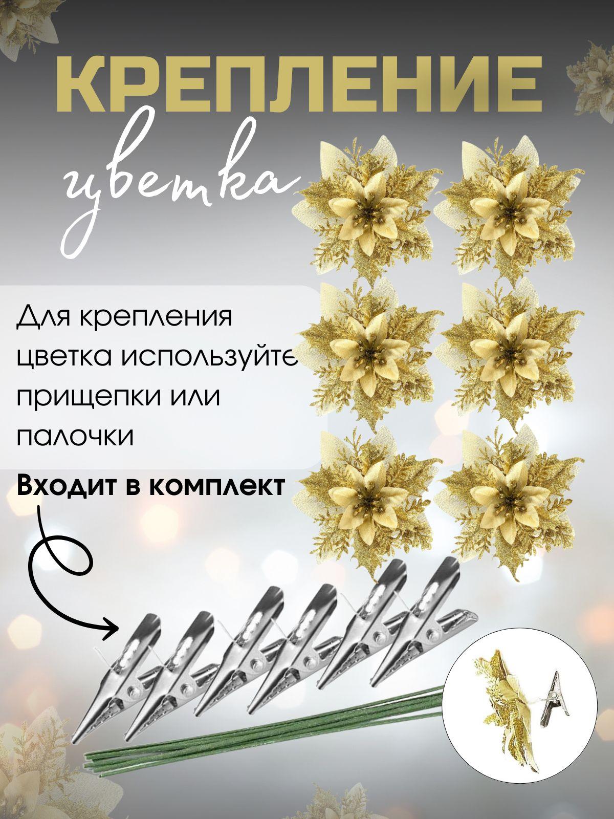 

Увлажняющий, Гидратирующий И - Трещин на Губах Бальзам One Size