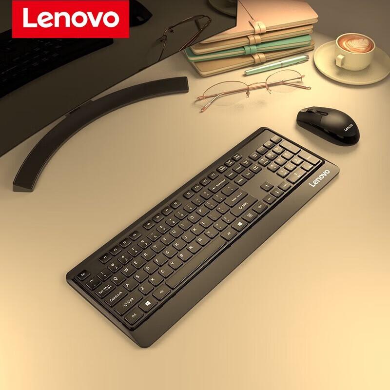 Lenovo KN102 Wireless Office Keyboard and Mouse Combo