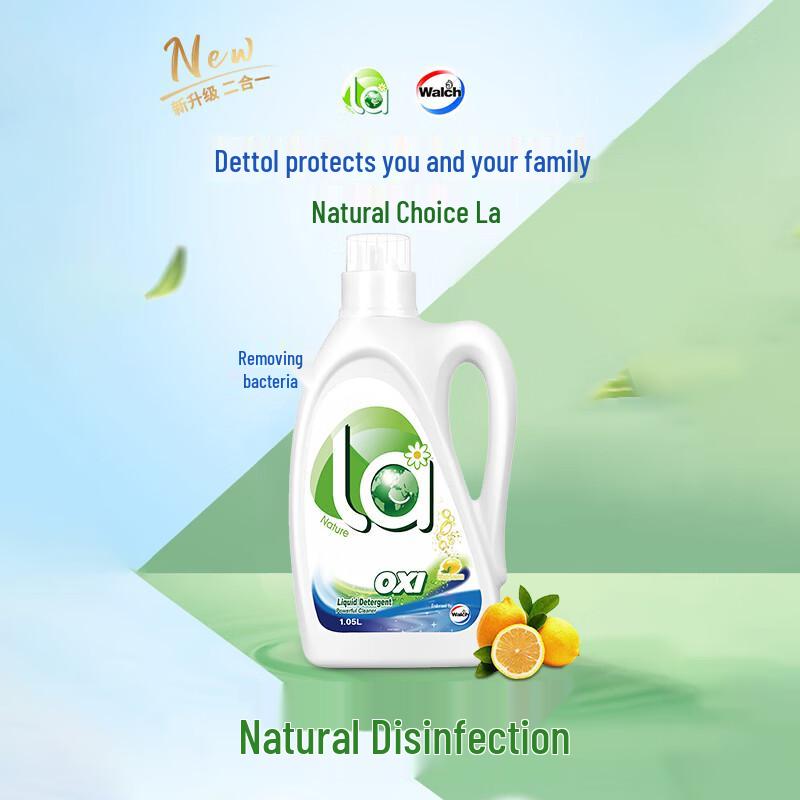 Walch Health Protection Washing & Care Gift Set