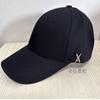[USED] Authentic VARZAR496 Bazaar cap with inner band, worn by TWICE's Mina