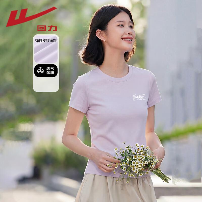 Warrior Women s Slim Fit Round Neck Short Sleeve T-Shirt 2XL