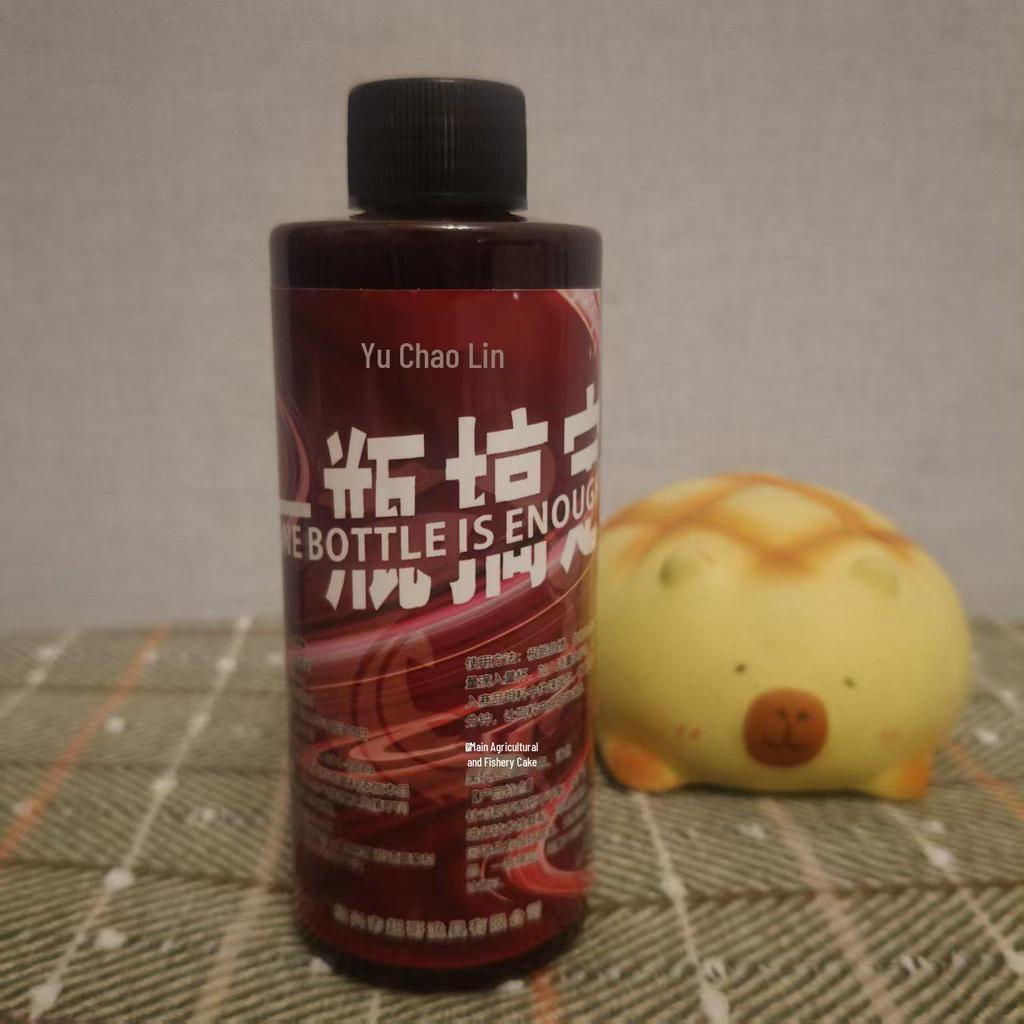 Secret Recipe Black Pit Carp Fishing Attractant for Wild Reservoirs