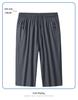 Men's M-8XL Quick-Dry Ice Silk Elastic Shorts - Loose Fit Running Sports Pants