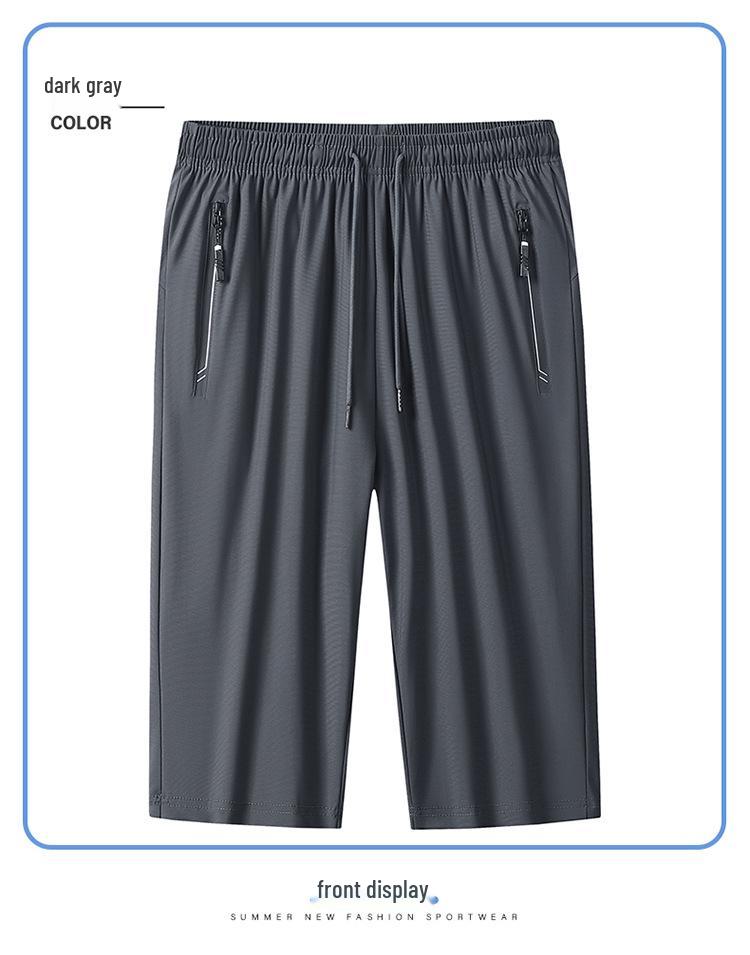 Men's M-8XL Quick-Dry Ice Silk Elastic Shorts - Loose Fit Running Sports Pants