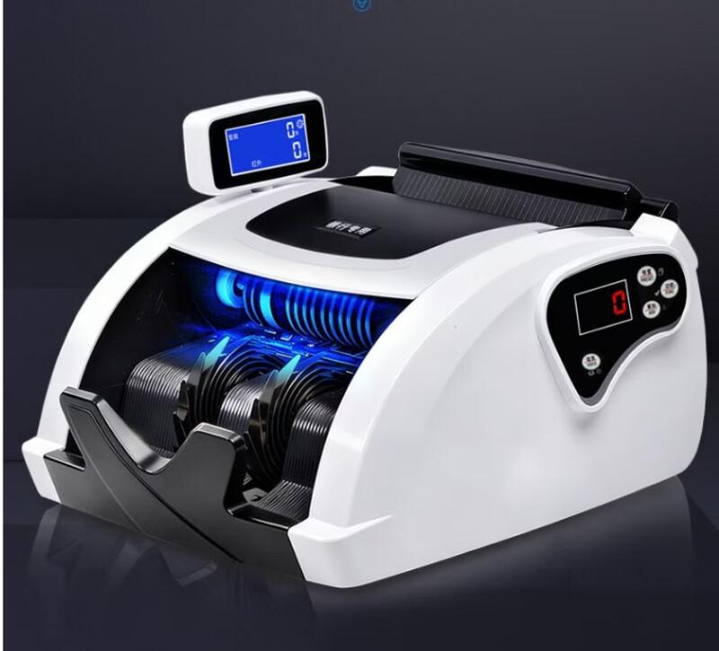 Weirong Intelligent RMB Bill Counter & Detector
