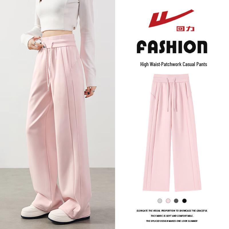 Warrior Women's High-Waisted Patchwork Straight-Leg Casual Sport Pants