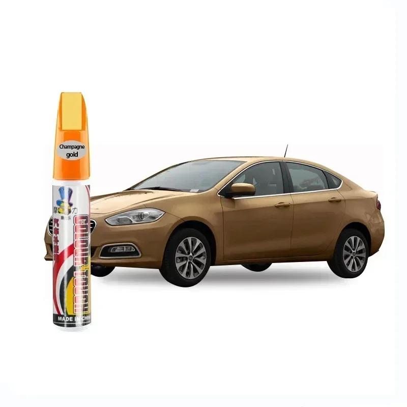 Car Specific Paint Repair Pen, Car Paint Repair Tool, Scratch Repair Tool, No Need for Spray Painting Accessories
