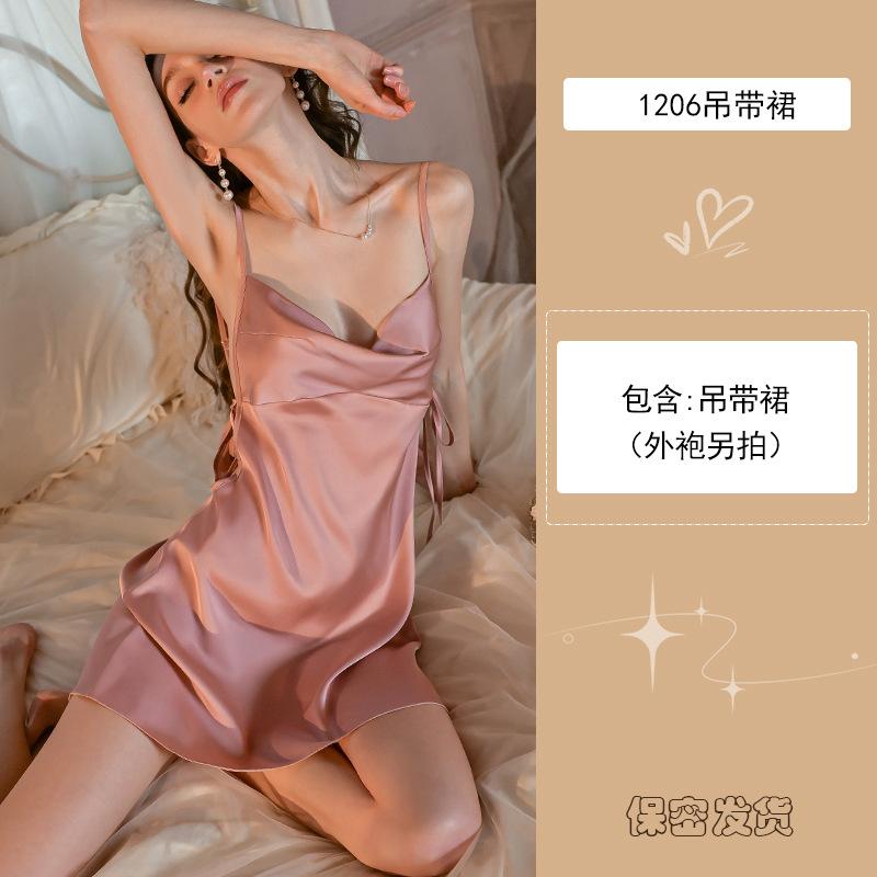 Yiyue sexy pajamas French suspender satin thin sexy underwear flirting pure loungewear women's nightdress 1101