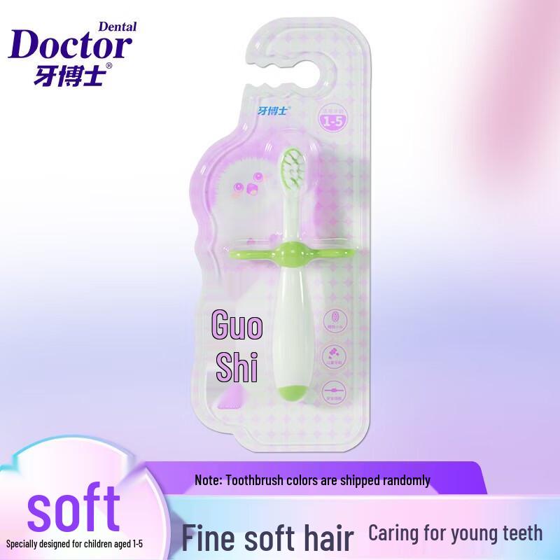 Dr. Dental Kids First Toothbrush DR9102