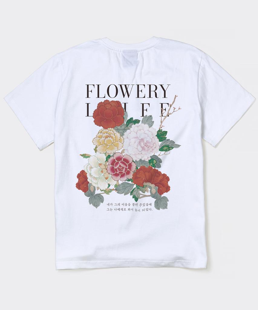 TEENYTIGER Flower-Like Life T-Shirt White