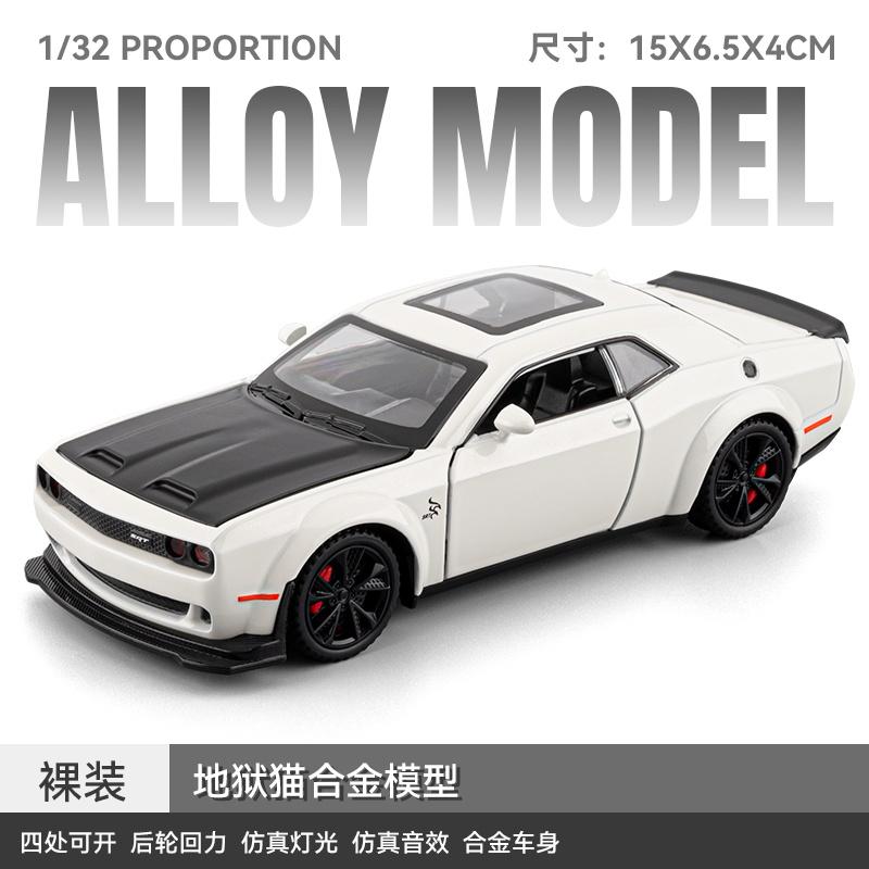 1:32 Dodge Challenger Srt Hellcat Redeye Supercar Slitina Kov Odlitek Model Auta Domov Trendy Ozdoby Dekorace na Plochu Počítače