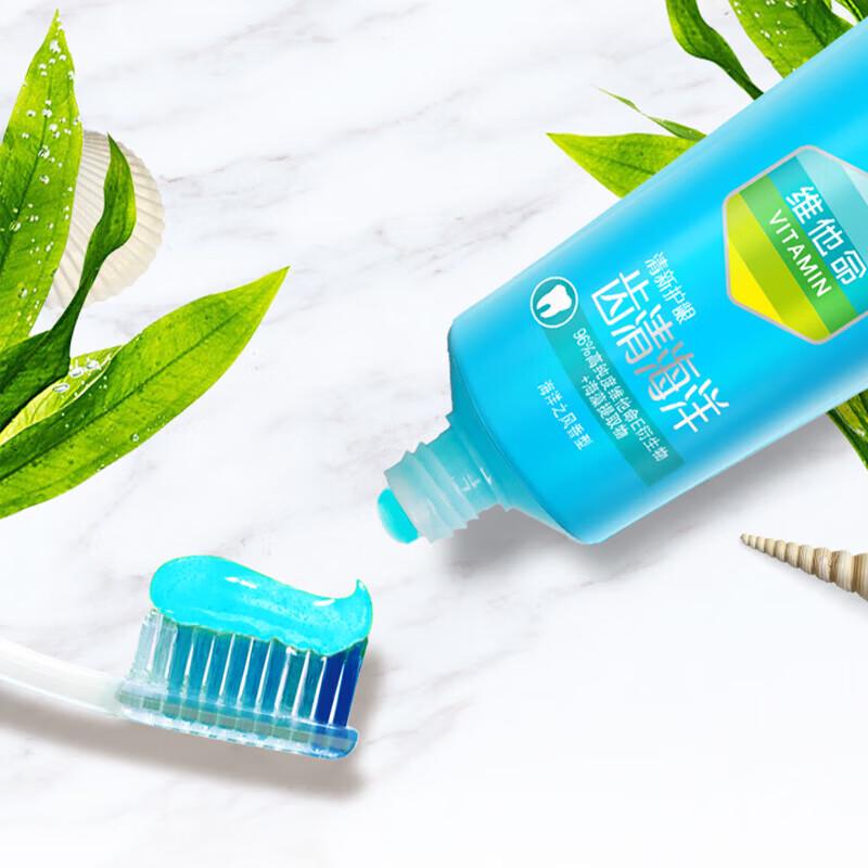

Nice Enamel Protect Fluoride Toothpaste, Ocean Scent