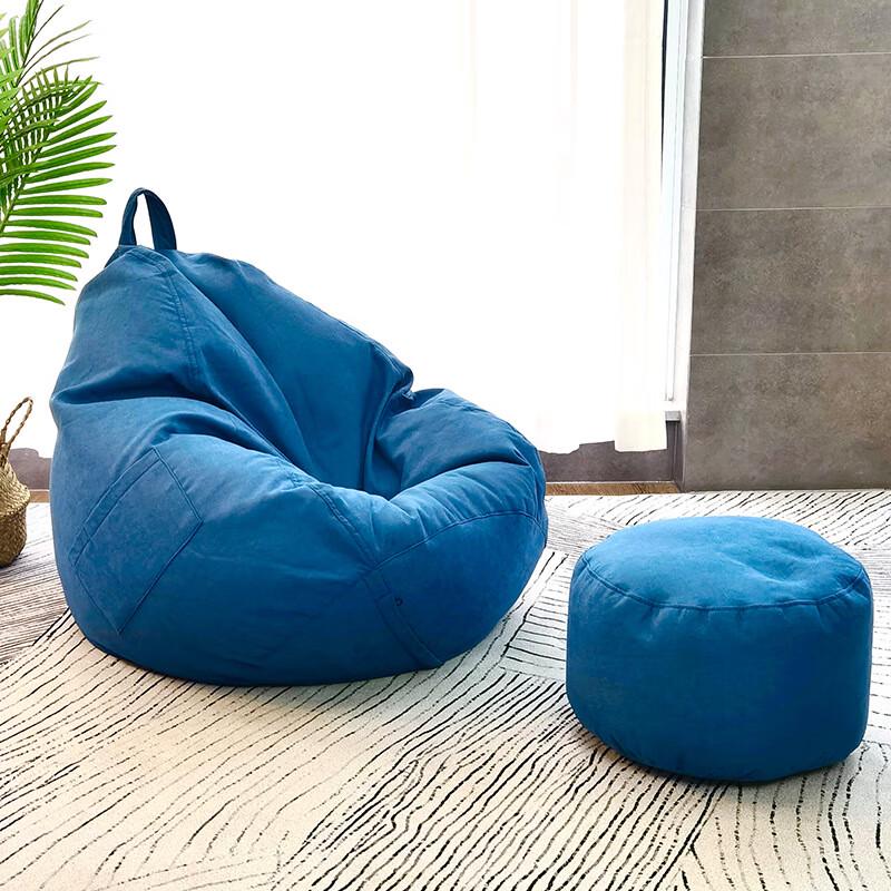 Lilang Single Person Bean Bag Sofa