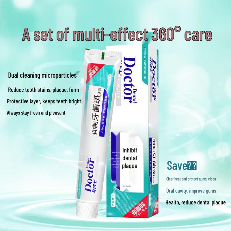 Dr. Ya Professional Oral Care Family Set