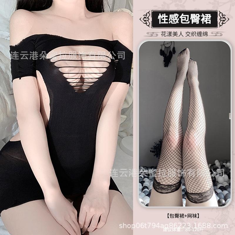 Sexy Underwear Does Not Need To Tear Stockings Hip Skirt Sexy Leak Hip Tight Onesie Hollow Short Skirt Mesh Suit