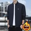 Men's Stand-Collar Casual Print Jacket: Classic, Loose, Plus Size for Middle-Aged Dads