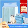Super Absorbent Bamboo Charcoal Pet Training Pads - Thick, Deodorizing, Leak-Proof for Dog Incontinence